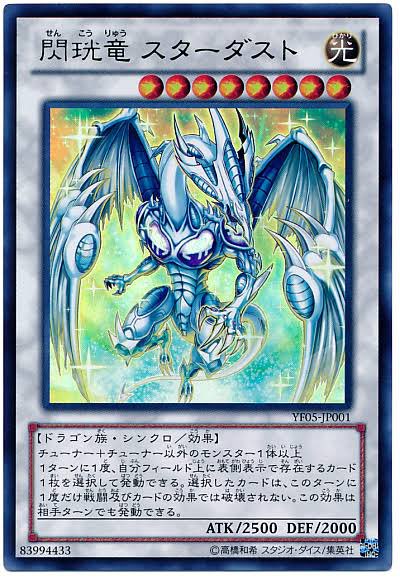 クッソ浅い知識で言うんですけど

アトラクター通ってる状況で出すお茶濁しカードにワンチャンないっすか? 