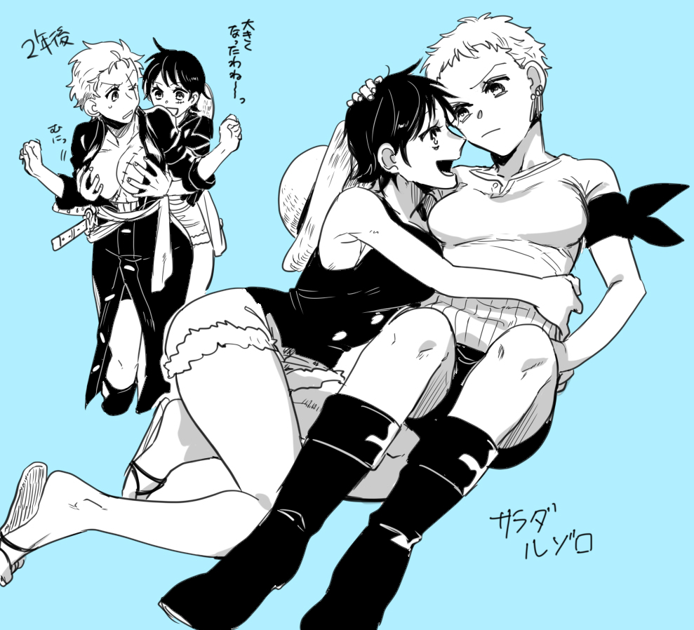 にょπ 