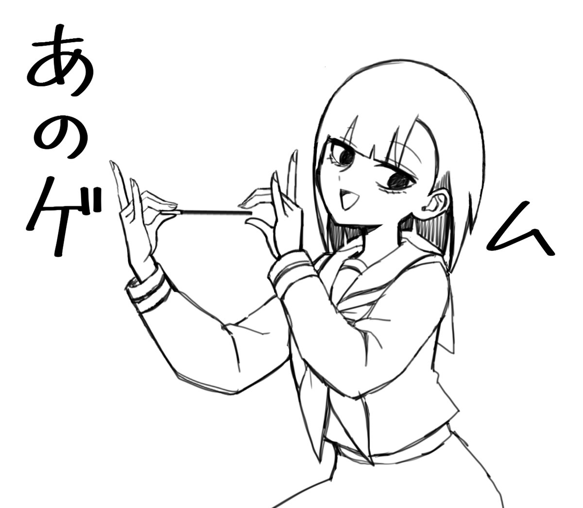 11月11日11時11分頃投稿します 