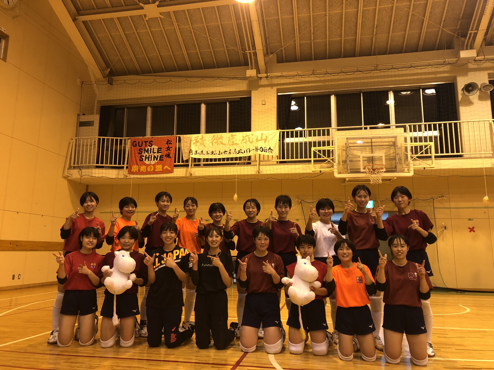 松山女子高校バレーボール部 T40ka7aw8lapau2 Twitter