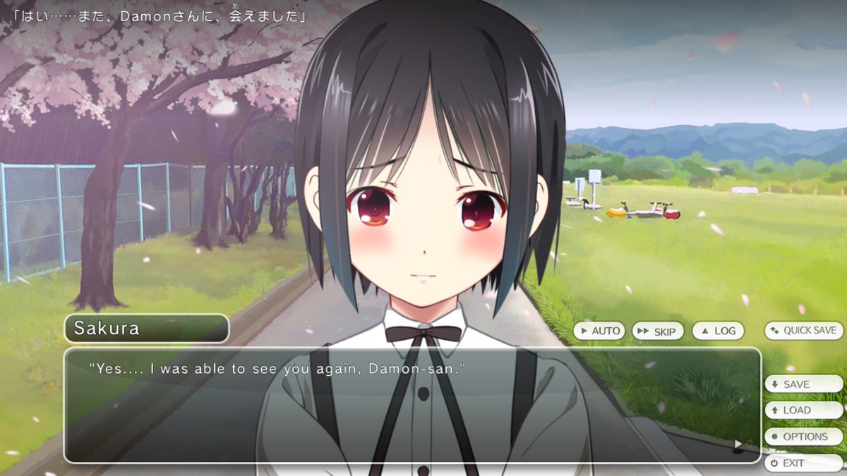 tokyo school life name