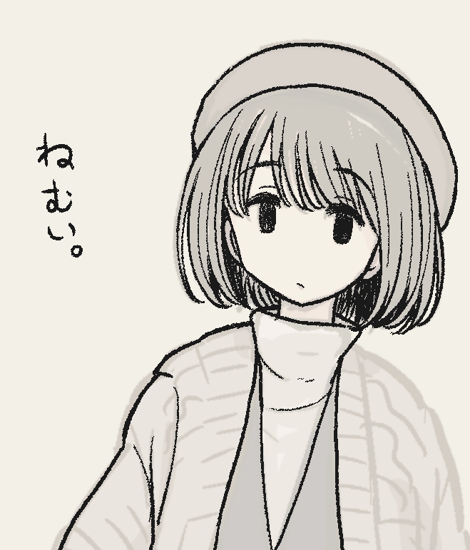 お絵描きしてる。 