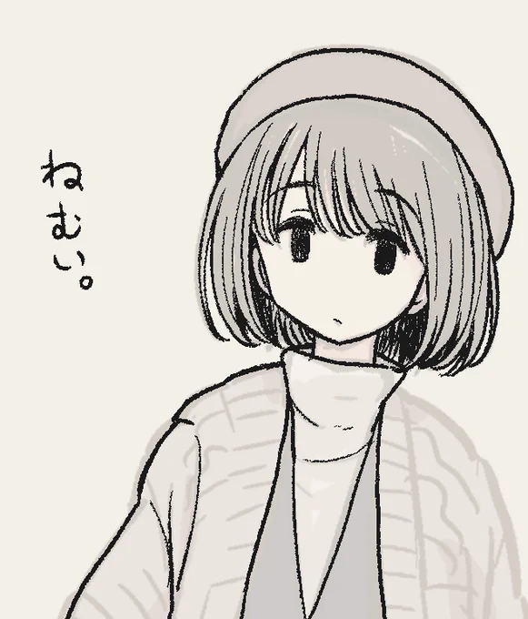 お絵描きしてる。 