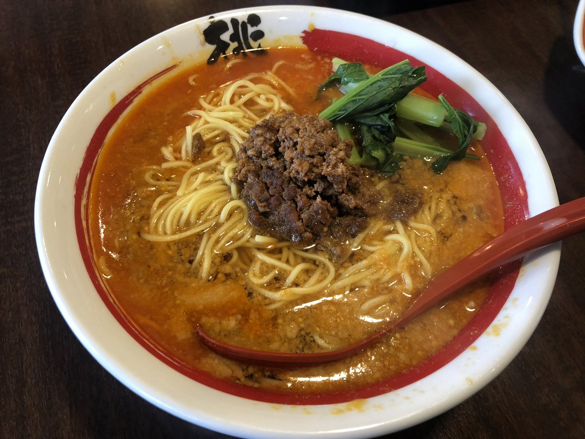 perosan1014's tweet photo. 松森にある坦々麺のお店、桃源花🍜
学生の頃から通ってたなぁ🤤
辛さも選べるけど辛すぎず苦手な人でも食べやすい😊
安定の味✨チャーハンもうまい😋
昔は坦々麺のお店とか少なかったから貴重だったんだよね😎 https://t.co/WObOMpZKzI
