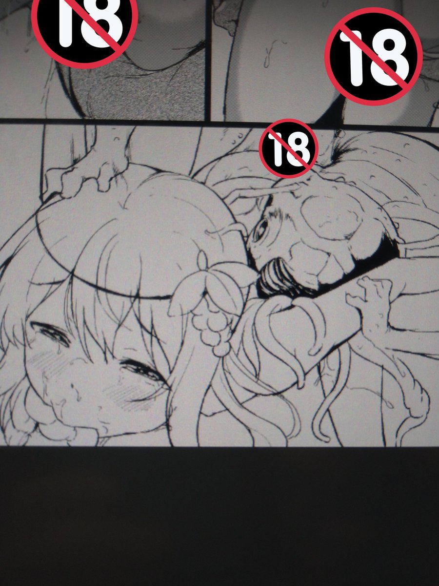 アイリスが蟲に犯させる様子 蟲姦描くのは多分初めて R18G行きだろうなぁ… 