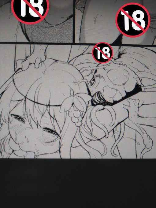 アイリスが蟲に犯させる様子 蟲姦描くのは多分初めて R18G行きだろうなぁ… 