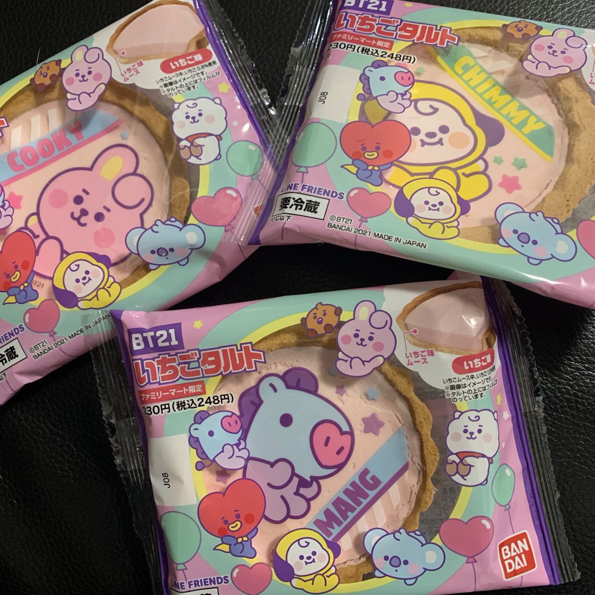 ZuZuZu_twt_19's tweet photo. 3Jいた🦄🐥🐰即お買い上げ〜👛
こないだRJ🦙も買えたよ。
このフィルムの使い道を探索中。おすすめあったら教えてちょーだいな🙏
#BTS3J #JHOPE #JIMIN #JUNGKOOK https://t.co/gHxQaFSpIR