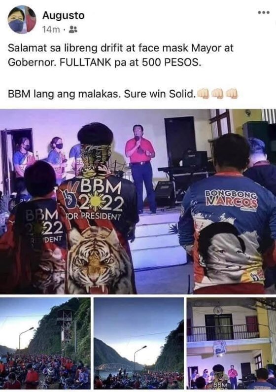 readytoRAMbol's tweet photo. Ang isda nahuhuli sa bibig π
#ProtestMarcosJr https://t.co/ImXI2ZtUce