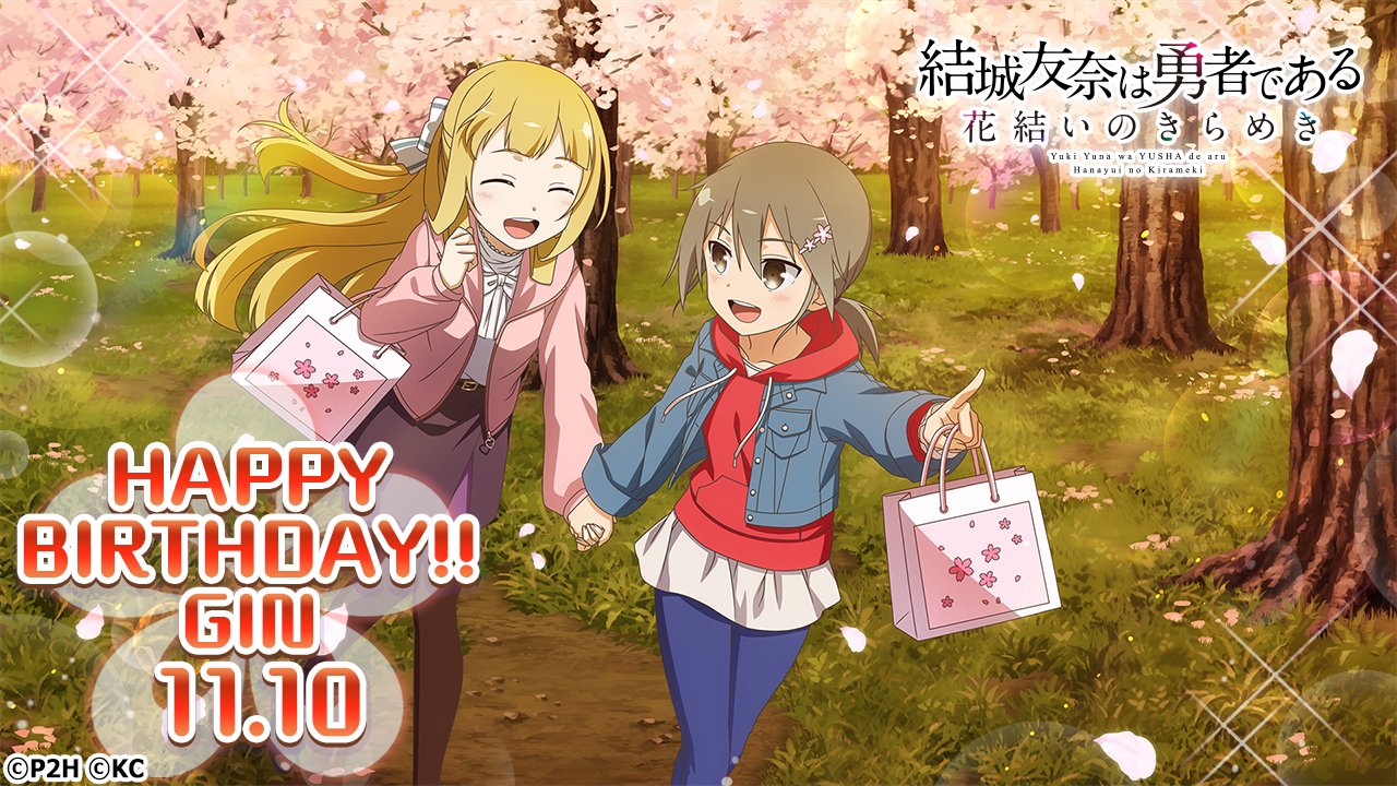 ゆゆ　神無40個 GtO0gGAbsAARlhL.jpg