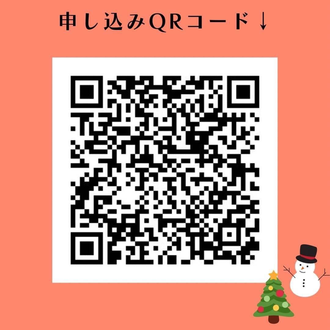 Afs関西学生部 Afs Japankansai Twitter