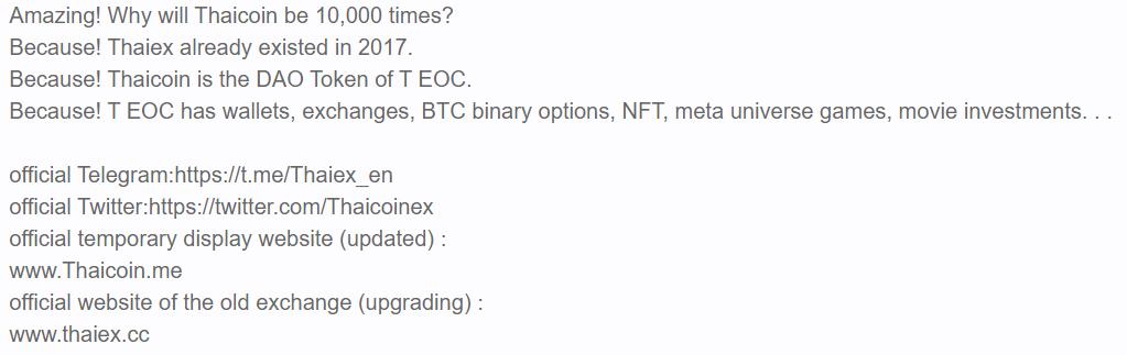 duomi06's tweet photo. official Telegram:https://t.co/yFOpa2kMJ0
official Twitter:https://t.co/obgtDCsUAc
official temporary display website (updated) :
https://t.co/9erbnPhvGy
official website of the old exchange (upgrading) :
https://t.co/gYK3eG42G6 https://t.co/cL6SsEgFfe