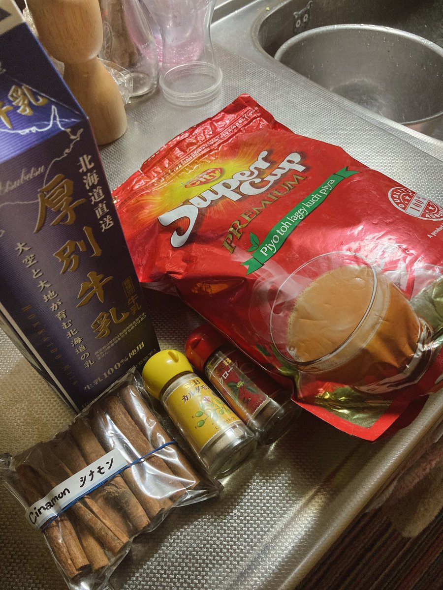 smap0ta's tweet photo. チャイ作るよ!
#チャイ #chai #india #iloveindia #imjapanese https://t.co/1xjvQZhJak