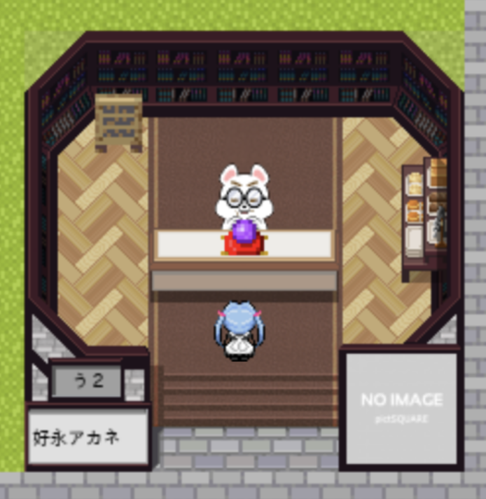 akanexinfo's tweet photo. 怪しい店主を設置してみたけど…画像がつぶれちゃったー！やり直し！ https://t.co/KfjaTW6qo3
