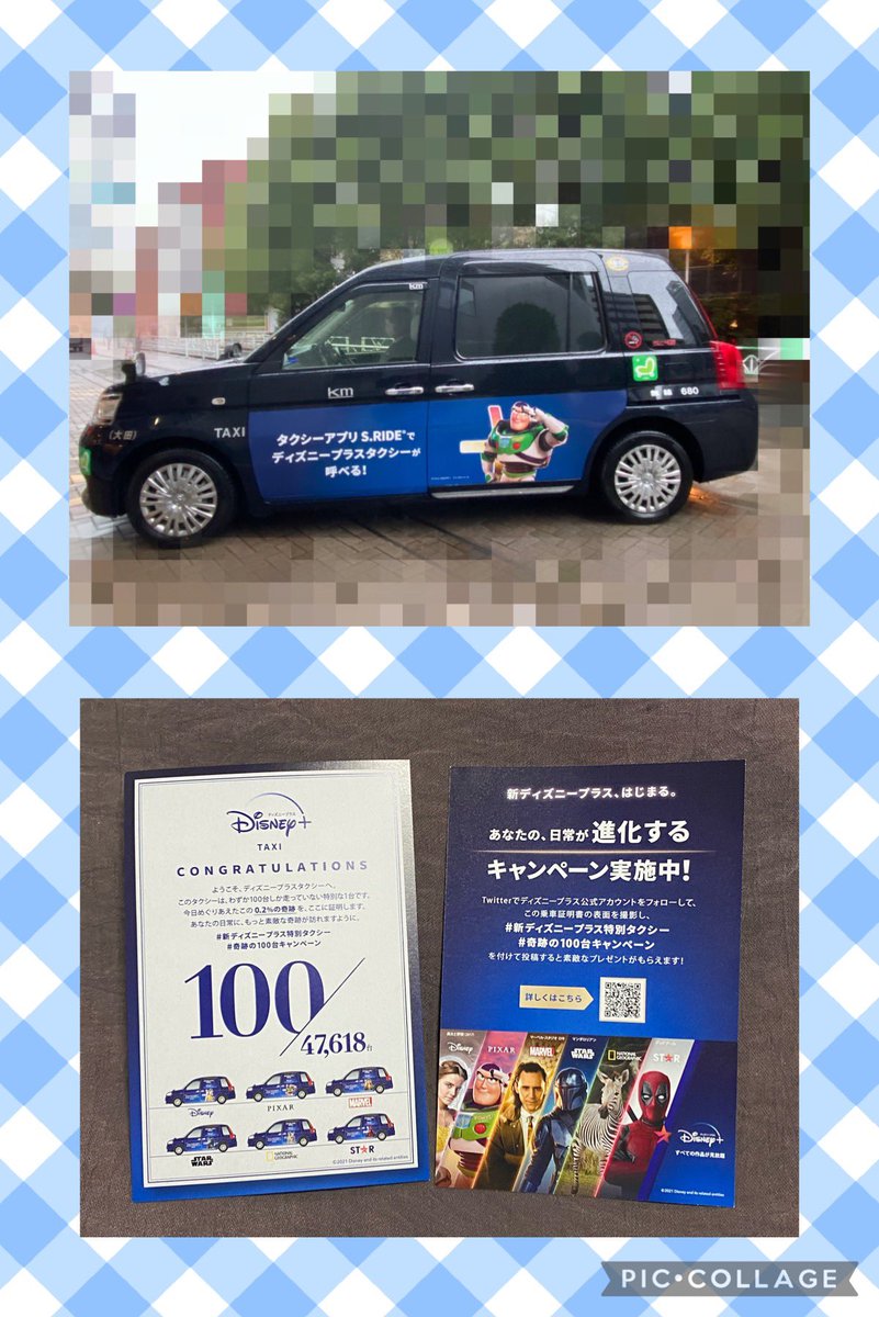 国際自動車 Twitter Search Twitter 国際自動車 Twitter Search Twitter