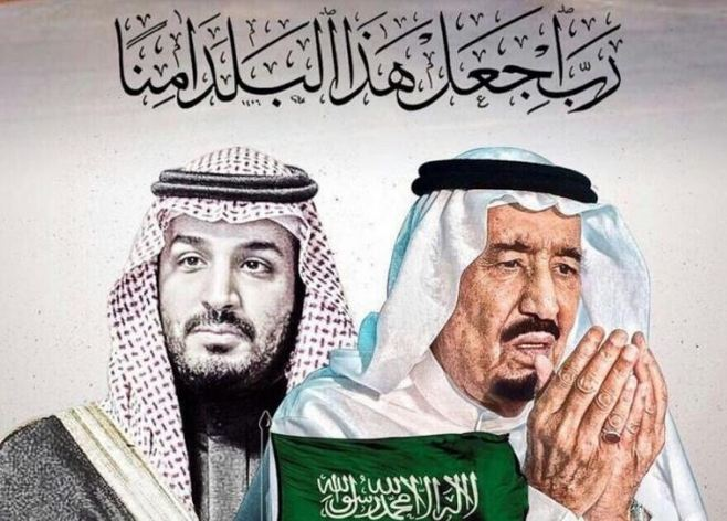 MansourAlobaid's tweet photo. 7 أعوام من العطاء والنماء، أدامك الله لنا عزاً وفخراً #ذكرى_البيعة_السابعة https://t.co/MmB13Hli2Z