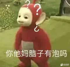 2405979's tweet photo. @h4cather @comeonjustchill @baihualianshi84 @huqiweiss 请把我也举报了 https://t.co/tVaRmVV3Qb