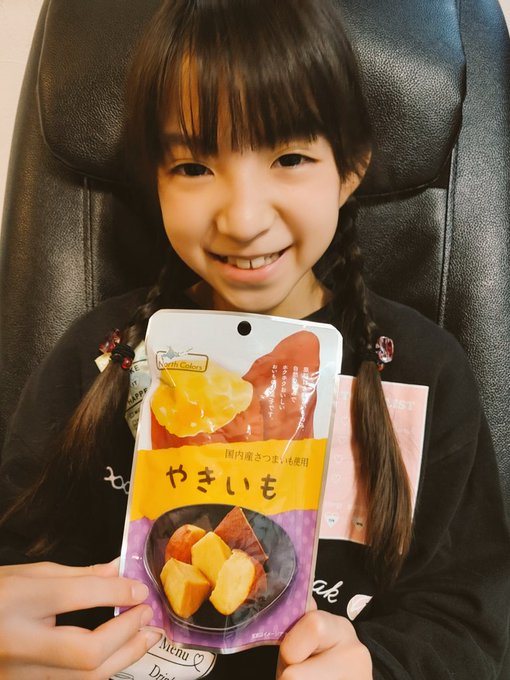 Twitterのコスプレ画像31