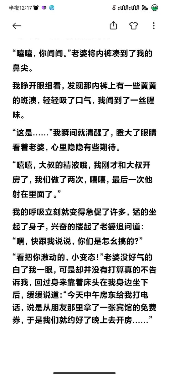 m02942833's tweet photo. #女王 #sm #狗奴 #男m女s #捆绑 #贞操锁 #控制 #红绿灯 #肌肉狗 #四爱 #绿奴绿帽 #文爱 #贱狗 #脚奴 #原味 #音声 #调教 #ATM #定制 https://t.co/bx0r3tI8eV
