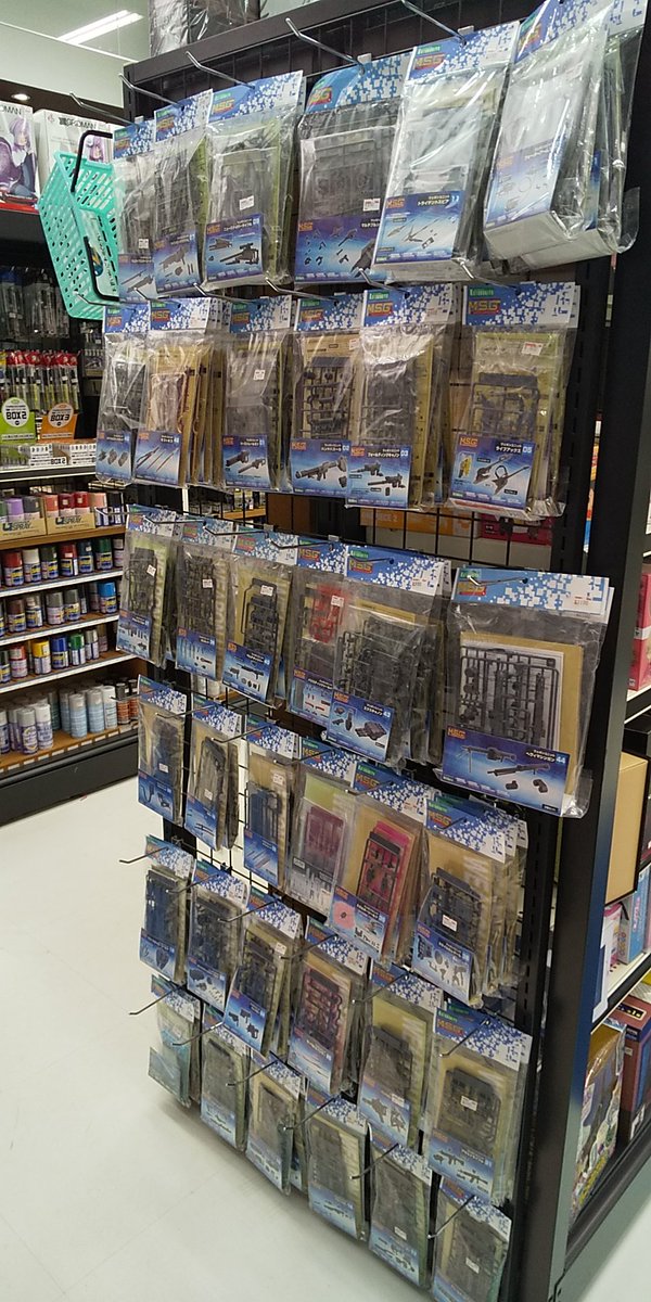 ホビーゾーン浜松市野店 イオンモール浜松市野2f Hz Ichino Twitter