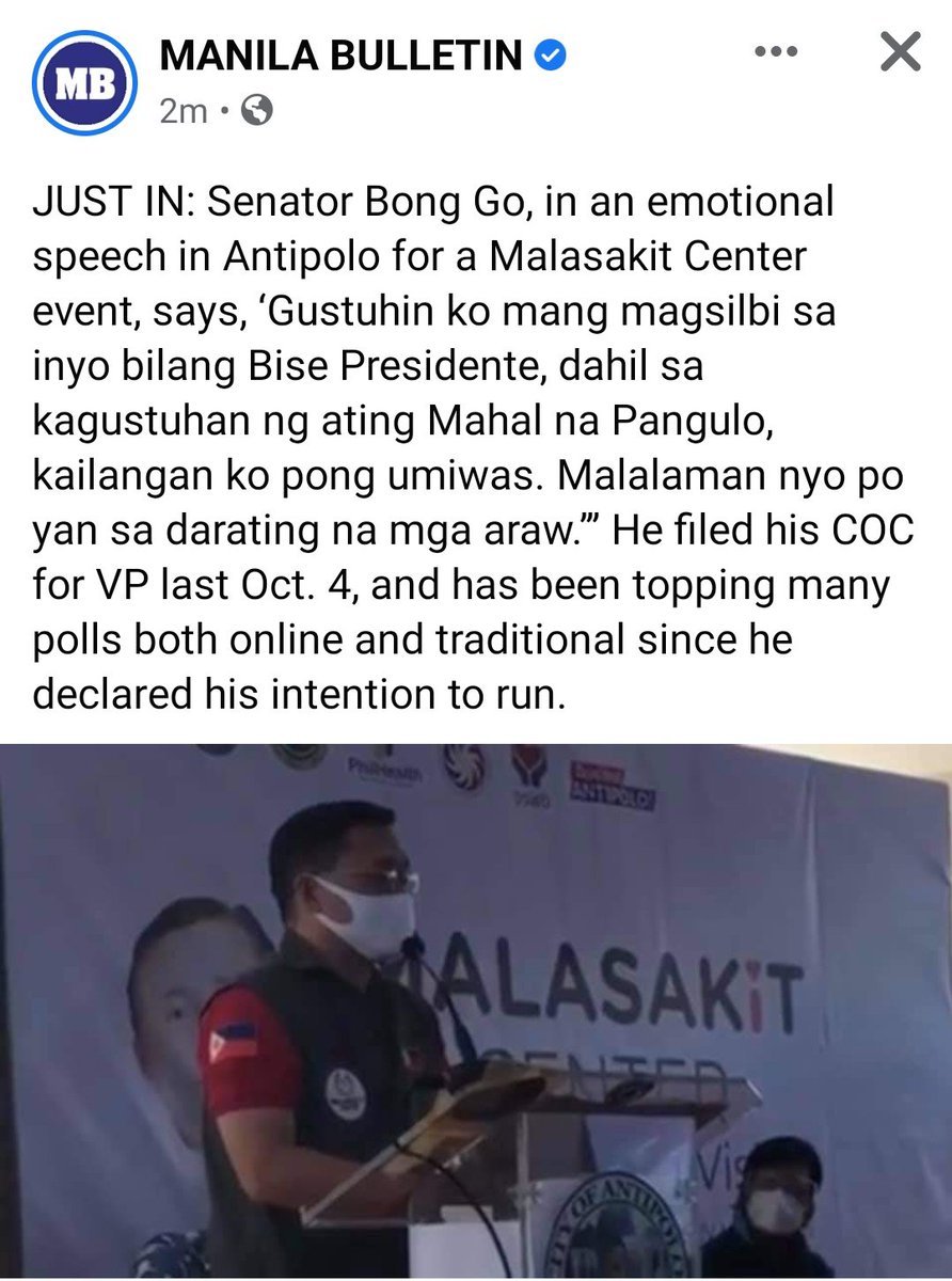 PinoyAkoBlog's tweet image. Unti-unti nang nabubuo ang kuwento na alam naman natin mula sa simula. 

Kunwari nagulat ulit tayo.

🤣🤣🤣