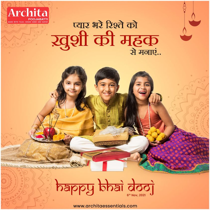 Architapvtltd's tweet photo. #Happy_Bhai_Dooj

Bhai Dooj is the perfect time to celebrate our bond overwhelming happiness fill your heart. 

Wishing you a very happy Bhai Dooj!😊

#happybhaidooj #happybhaidooj2021 #bhaidooj2021 #celebrations #architapoojabatti

https://t.co/WGuJCkxBR2 https://t.co/0OunQZSHle