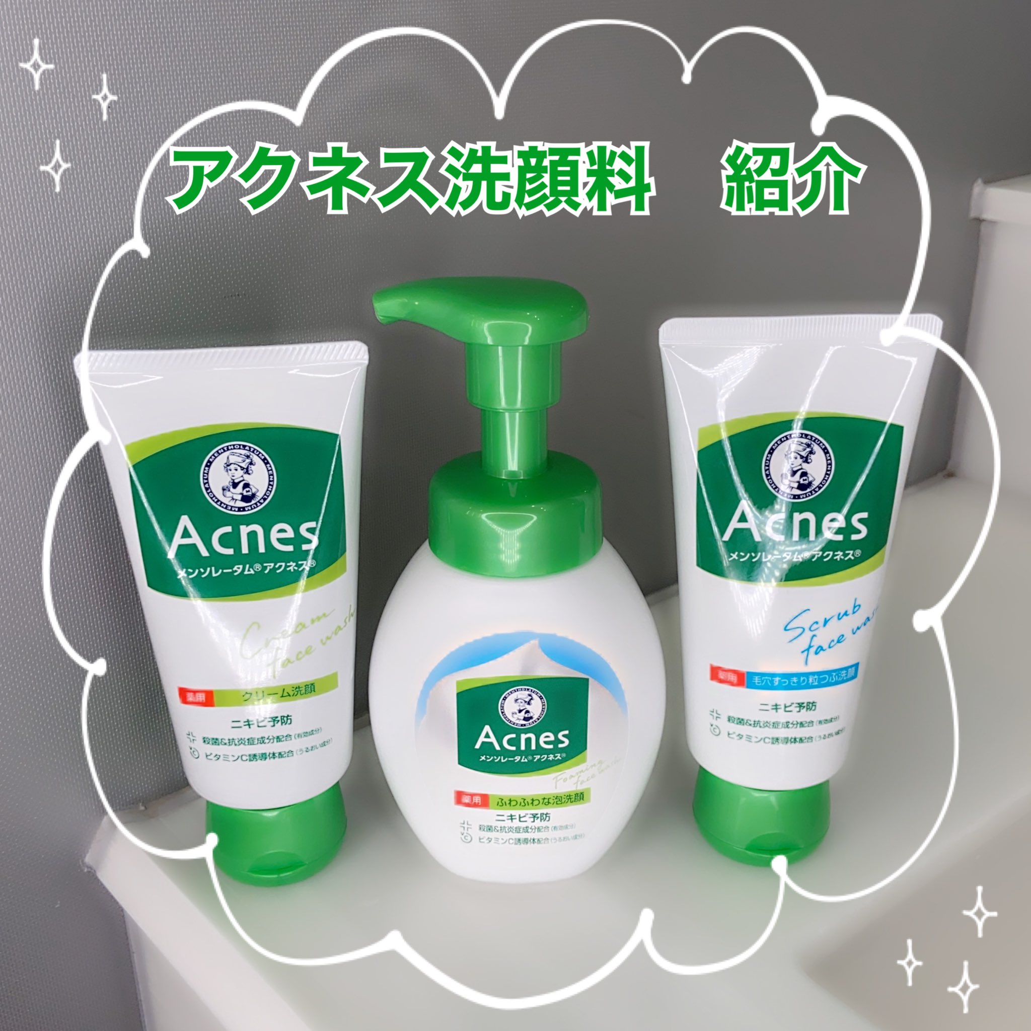 ロート製薬公式アカウント on X: ロート製薬公式アカウント on X: