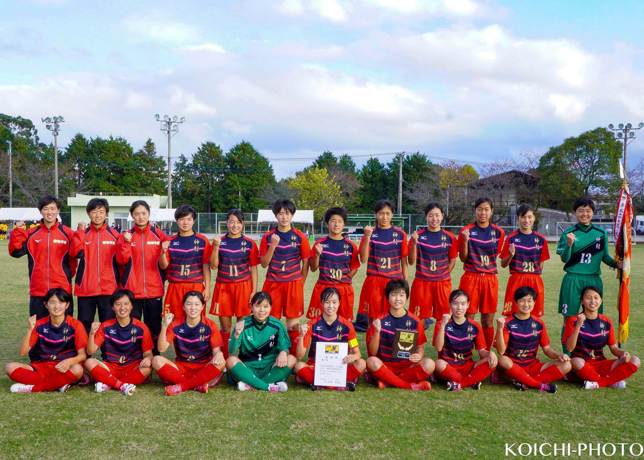 神村学園女子サッカー部 Kamimura Wfc Twitter