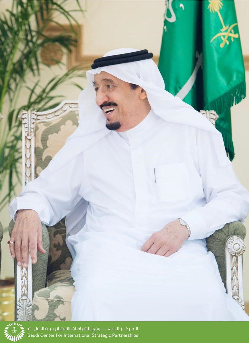 Strategic Partnerships (@scisp_ksa) | Twitter