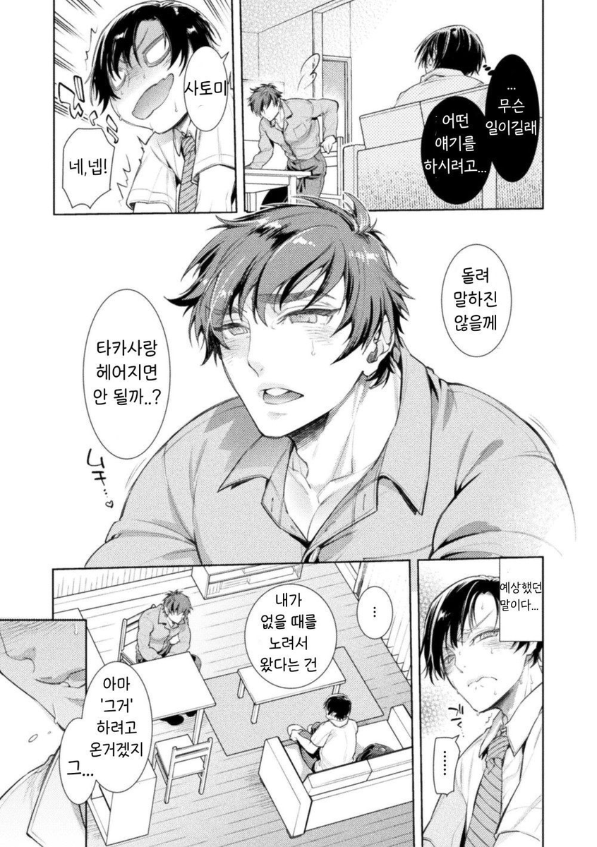 이런씨발ㅋㅋㅋㅋㅋㅋㅋㅋㅋㅋㅋㅋㅋㅋㅋㅋㅋㅋㅋㅋㅋㅋㅋㅋㅋㅋㅋㅋㅋㅋㅋㅋㅋ 