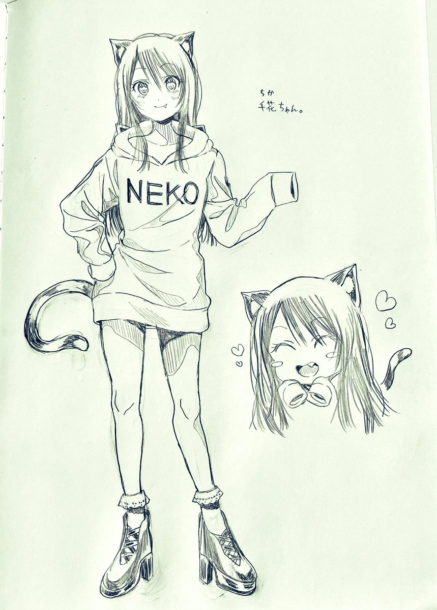 キャラ設定画ナリ🌸
猫っ娘ちゃん🐈❤️

#オリジナル
#落書き 