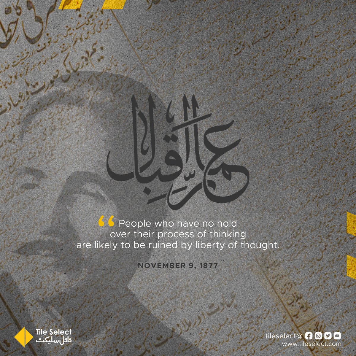 tile_select's tweet photo. Remembering the #visionary, who inspired the #generations to come. Tile Select wishes every #patriot a Happy Iqbal Day.
#allamaiqbal #vision #pakistansdream #legend #urdupoet #shayaremashriq #salute #tileselect https://t.co/9C7KHBHaca