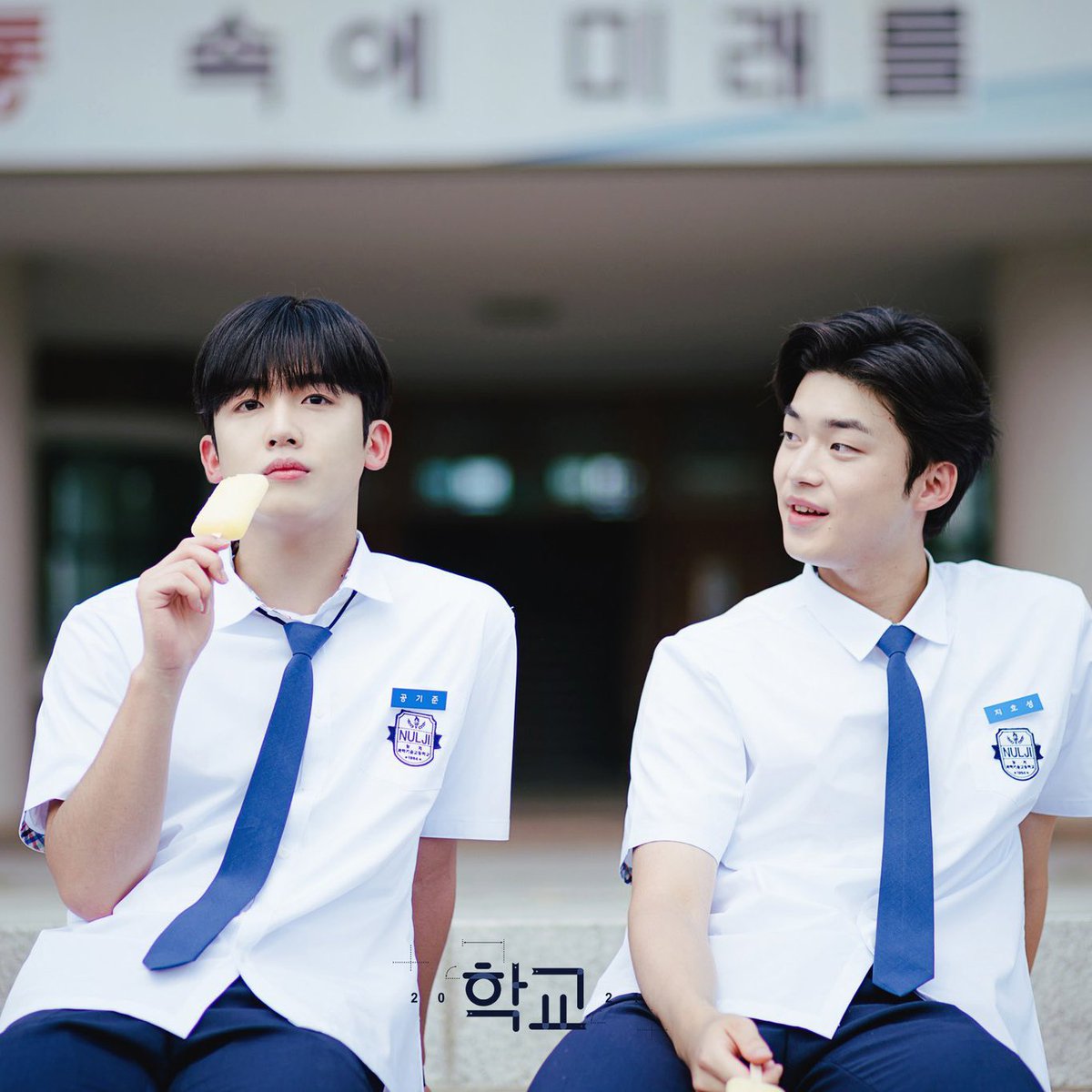 blisanewblack's tweet photo. i see what you’re doing, kangmin. https://t.co/VMas342Plu