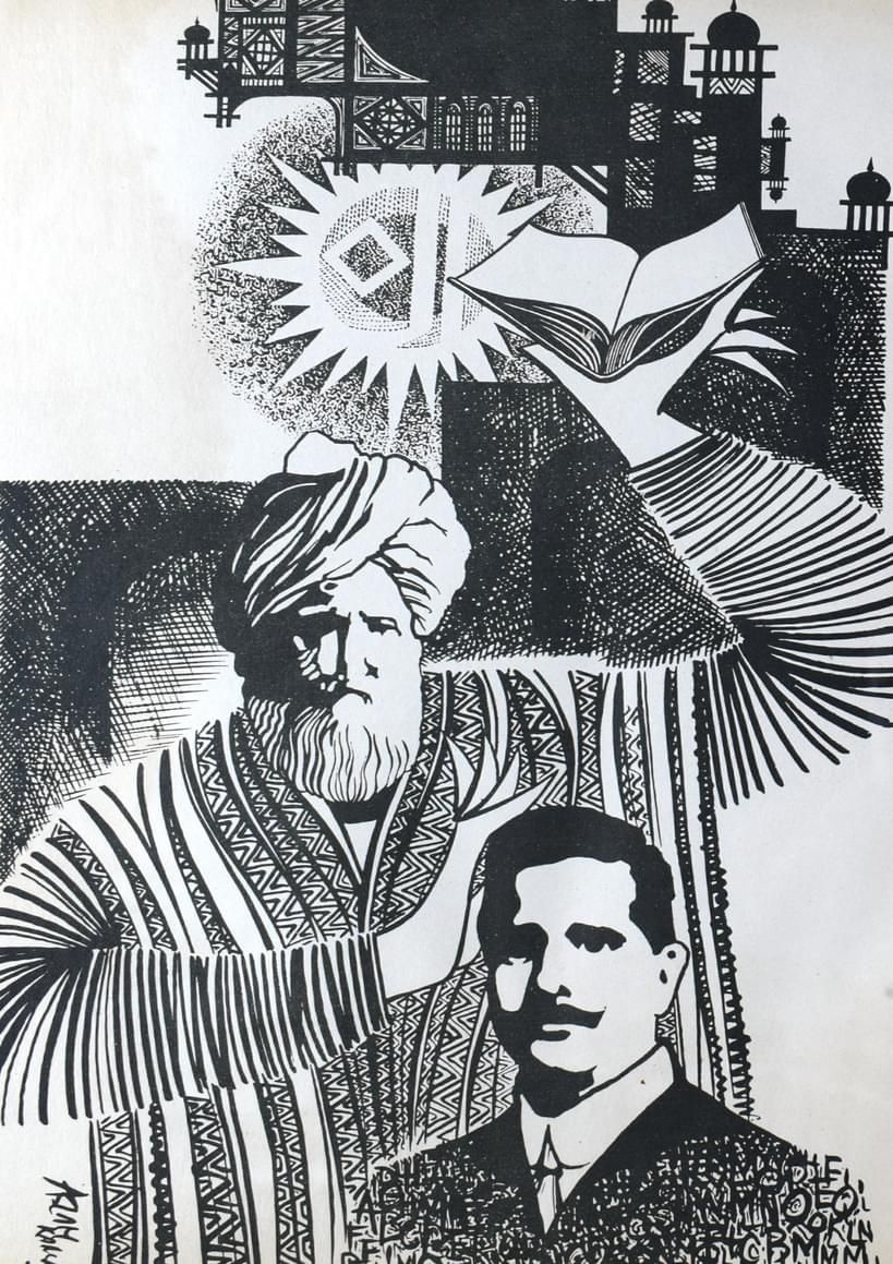 IbtedaOfficial's tweet photo. Muhammad #Iqbal 144th Birth Anniversary 

#IqbalDay2021 
#Sadequain #AslamKamal https://t.co/gBJqUOpvcr
