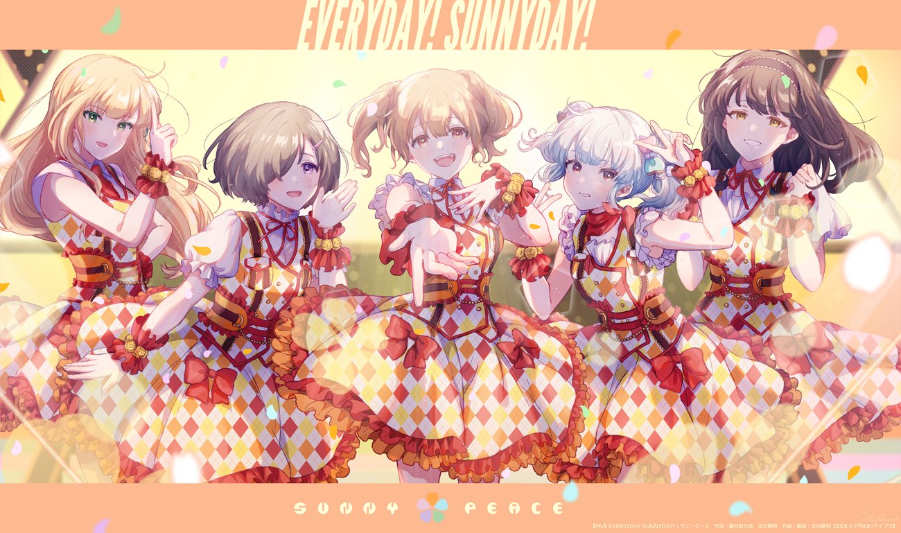 IDOLY PRIDE アイプラ サニーピース 直筆サイン入り キャンバスアート idoly pride アイプラ サニーピース キャンバスアート