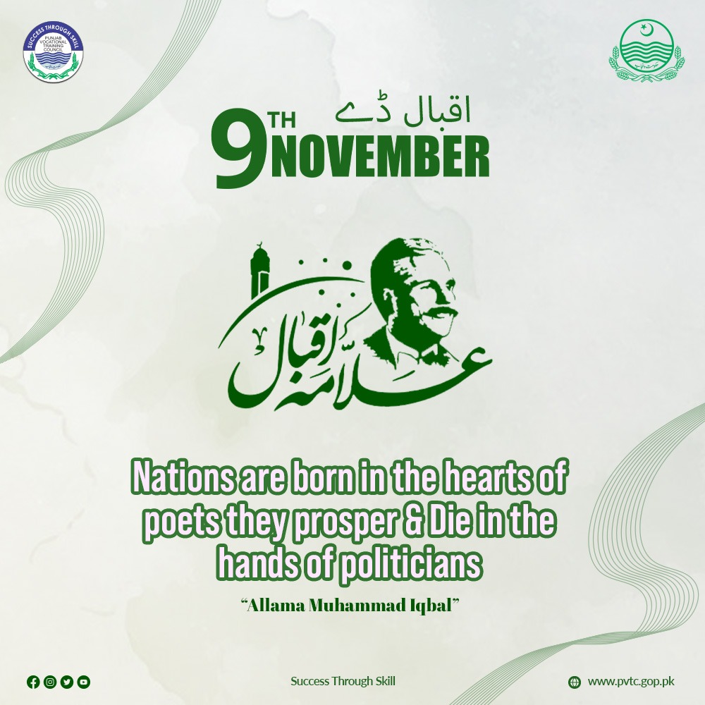 PVTC_Official's tweet photo. #PVTC commemorates today as #IqbalDay2021, when #AllamaIqbal was born, a philosopher, scholar &amp; politician, whose poetry is among the greatest to now &amp; whose vision of a cultural &amp; political ideal for the Muslims of Sub-Continent was to animate the impulse for Pakistan. https://t.co/NI7qydiUXz