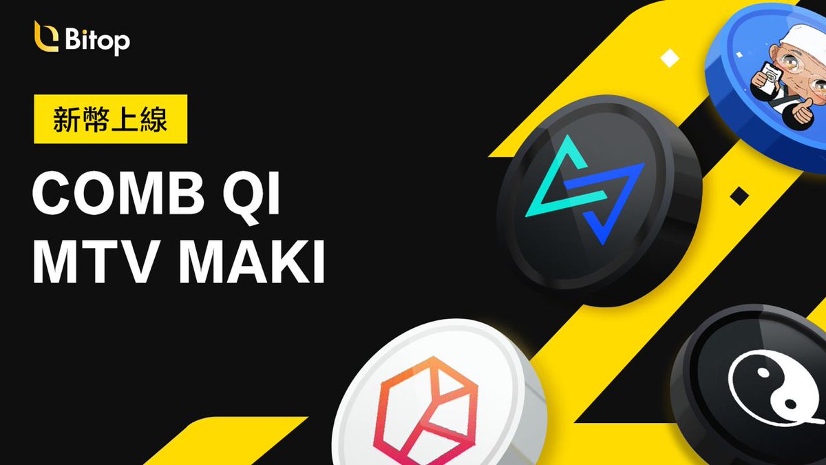 幣拓Bitop中文社區(@Bitop_off) / Posts / X