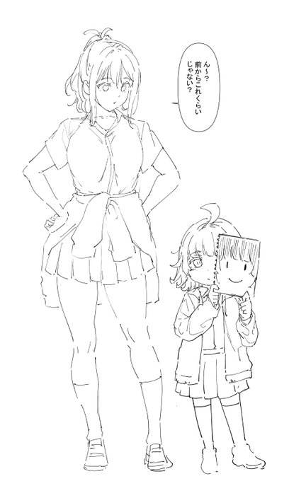 回を追うごとに頭身が下がっていくりなりー 