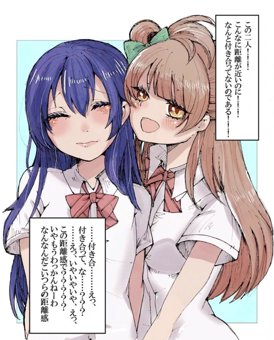 ことうみでお借りしました! https://t.co/DjGeWEAx4w 