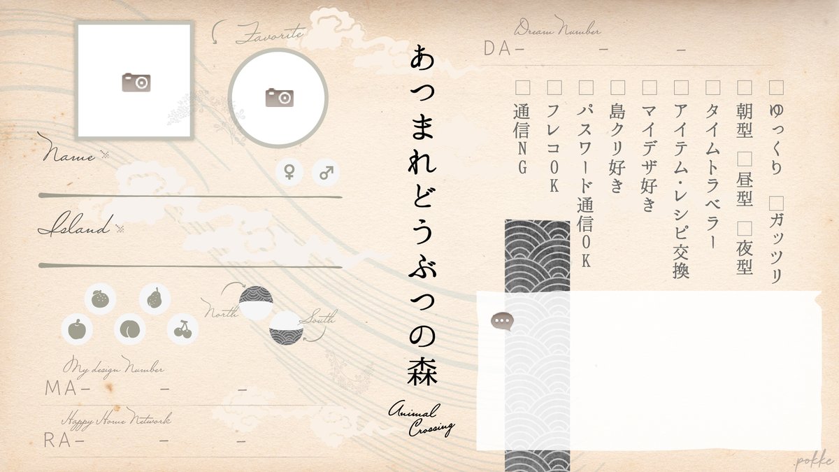 𝚙𝚘𝚔𝚔𝚎 tweet media