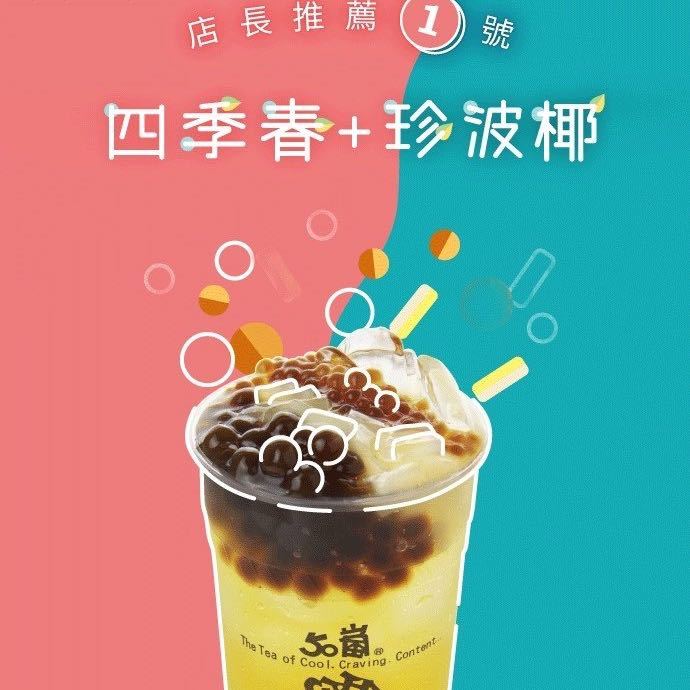 zhingjaning's tweet photo. #新個人資料相片 https://t.co/l6f8yyko9d
