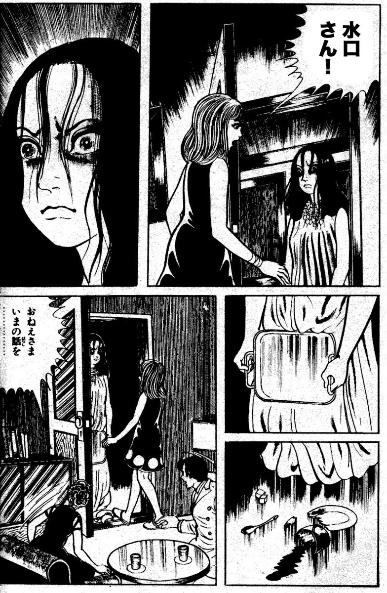 楳図かずお先生の「おろち」みたいな展開待ってるよ。 