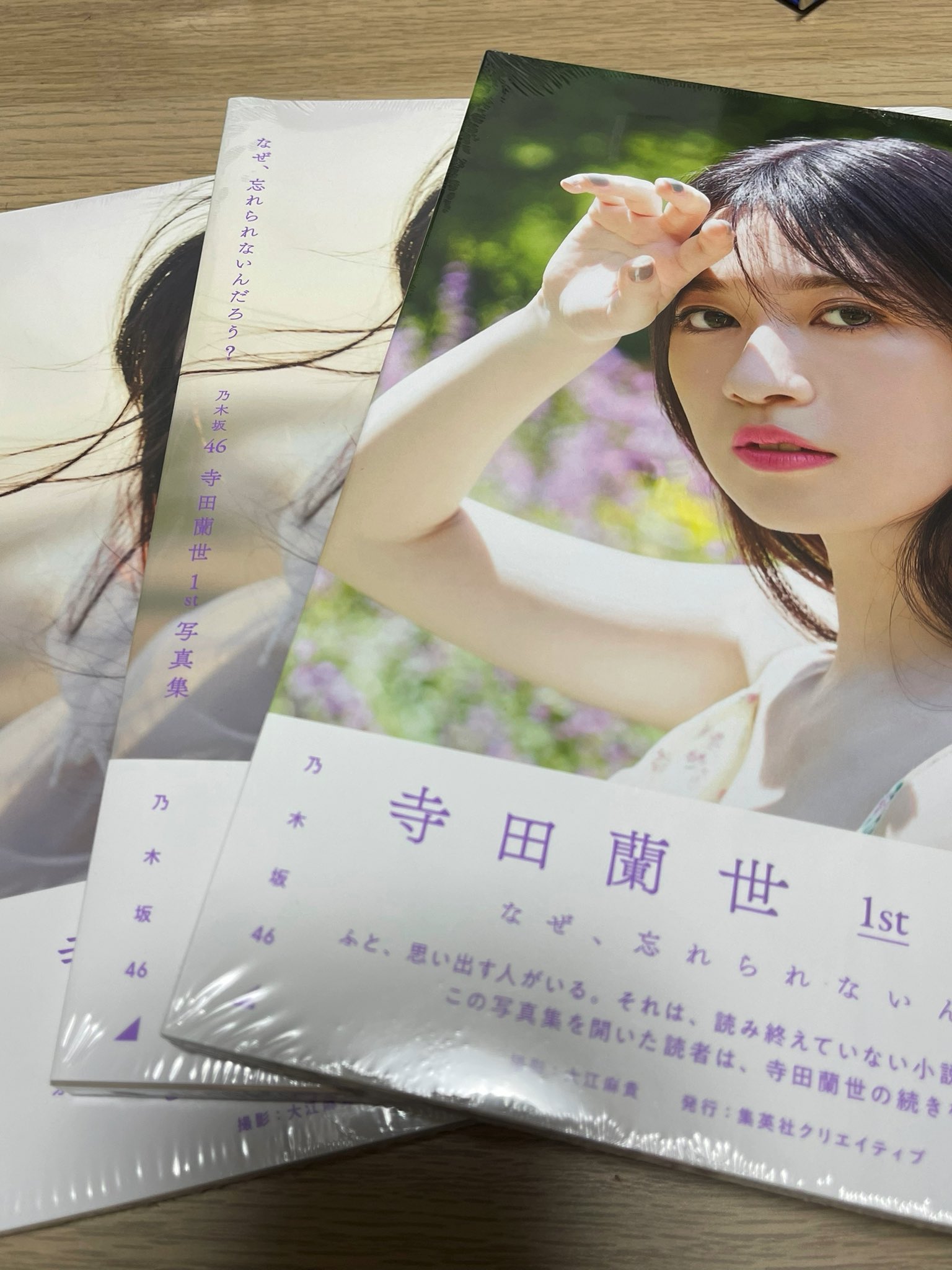 乃木坂46 - 【数量限定】乃木坂的フラクタル　与田祐希　会員証明＆アクリルスタンド 数量限定】乃木坂的フラクタル 与田祐希 会員証明＆アクリルスタンド
