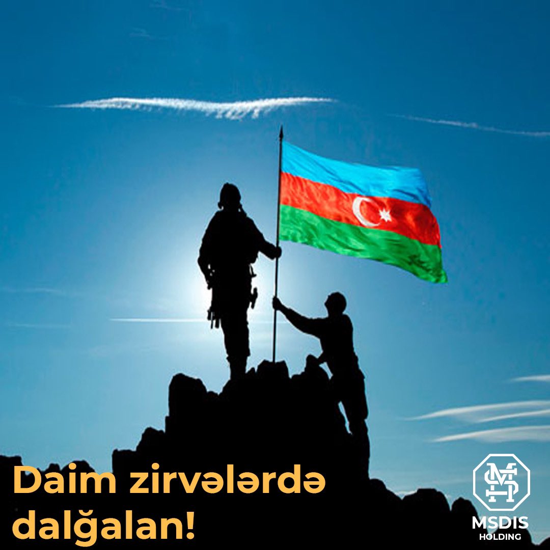 🇦🇿 9 noyabr - ərazi bütövlüyümüzün, dünya azərbaycanlılarının mənəvi, mədəni birliyinin, vahidliyinin, bölünməzliyinin simvolu, canımız, qanımız olan müqəddəs Bayraq Günüdür!

Bayraq Gününüz mübarək!

#msdisholding #9noyabr #bayraqgünü