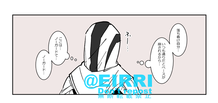 腐ってるアカウント更新した
#クサリゾ
https://t.co/tApc7vje1c 