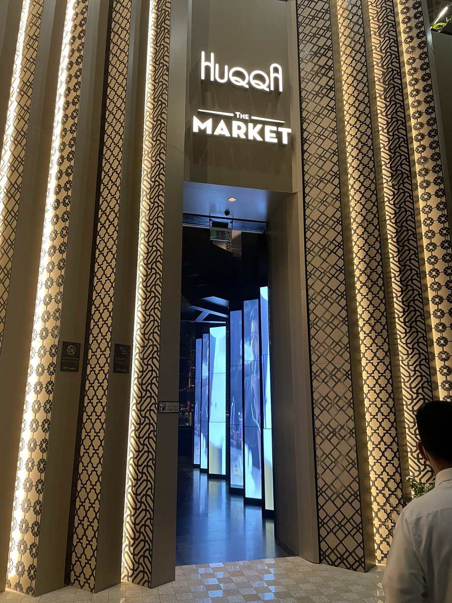 Rateit_ksa's tweet photo. زيارة
 huqqariyadh@ 
 تجربة ممتازة 🤩 وجميلة جدا صراحة وتستحق الاعادة 

١- جودة الآكل 3/4
٢- الأسعار 2.5/4
٣- وقت وسرعة الخدمة 3/4
٤- نظافة المكان 3.5/4
٥- الموقع والاجواء 4/4

عندهم جلسات داخليه و خارجية والاجواء

📍موقع المحل 
الرياض، حي النخيل، يو ووك، طريق الأمير تركي الأول https://t.co/uQn1b6d6Zr