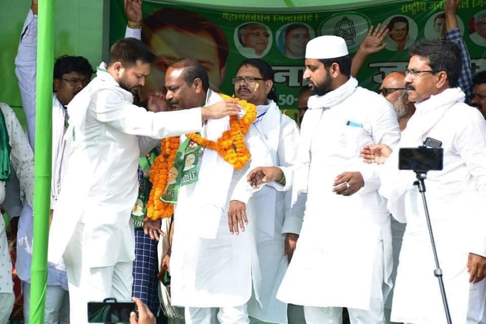 SarfrazAlamMP's tweet photo. बिहार के युवाओं के हृदय सम्राट बिहार के नेता विरोधी दल बिहार विधान सभा श्री #तेजस्वी_प्रसाद_यादव  जी को उनके जन्मदिन की हार्दिक शुभकामनाएं एवं बधाई।@yadavtejashwi https://t.co/Ae5vhSbBUX