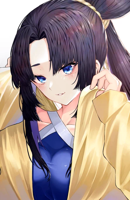 牛若丸 