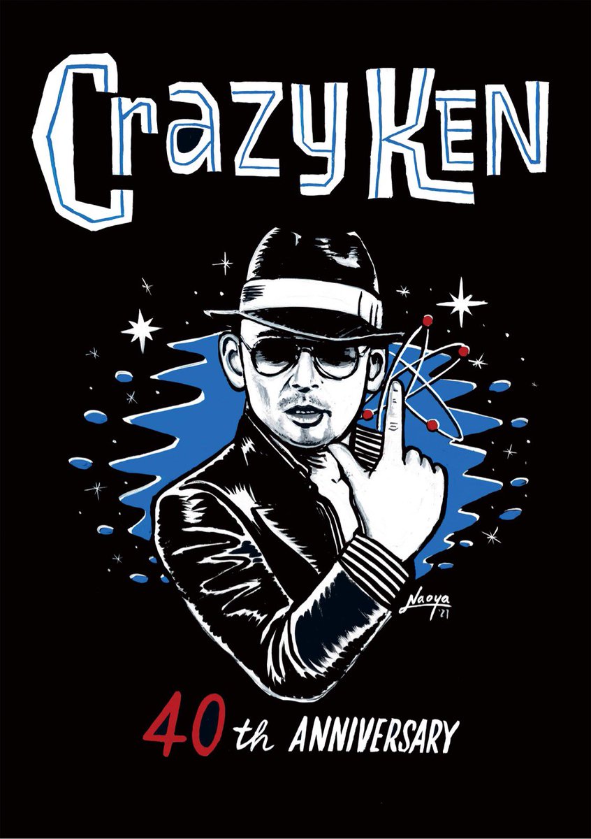 横山剣さんの40周年記念Tシャツを描かせて頂きました。 CRAZY KEN BAND