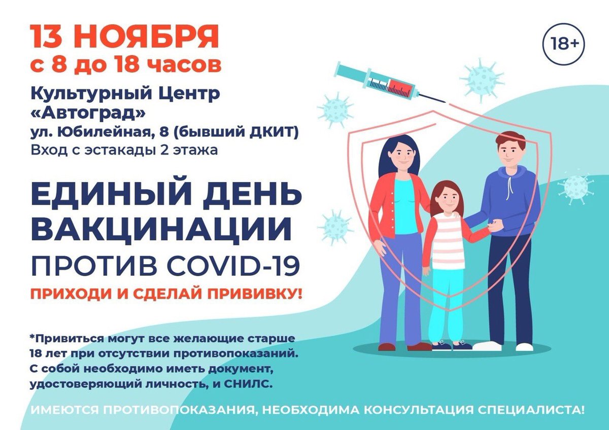 Ольга Капиталинина (@kapital_2005) on Twitter photo 