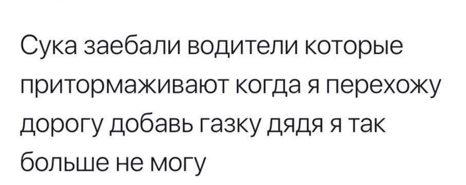Лен-кудряш tweet media
